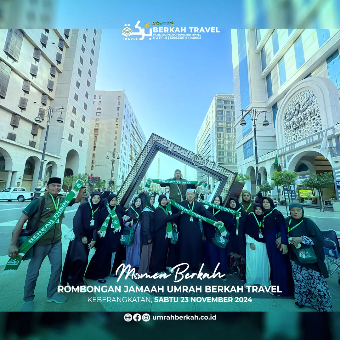 gerbang madinah