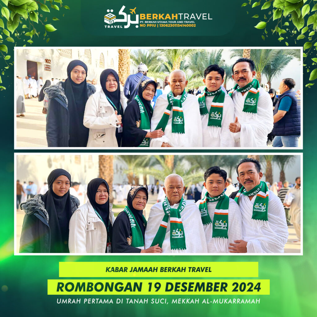umrah pertama 1