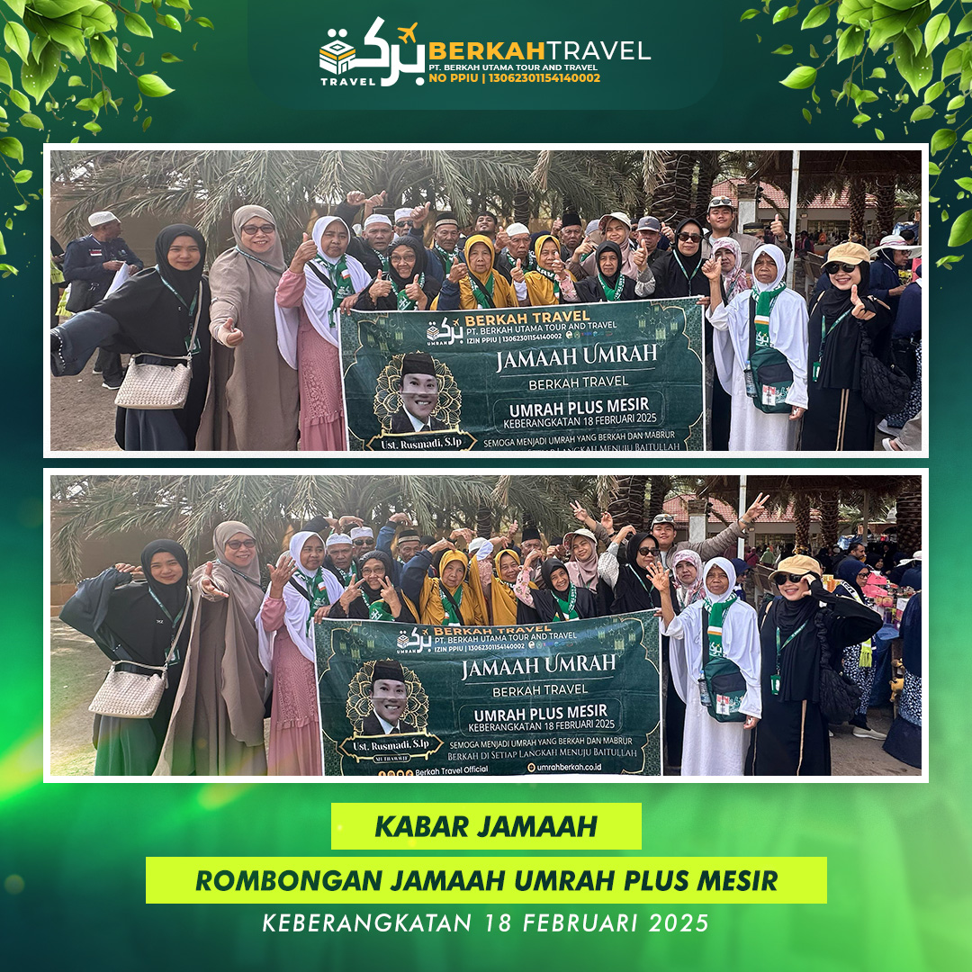 umrah plus mesir berkah travel
